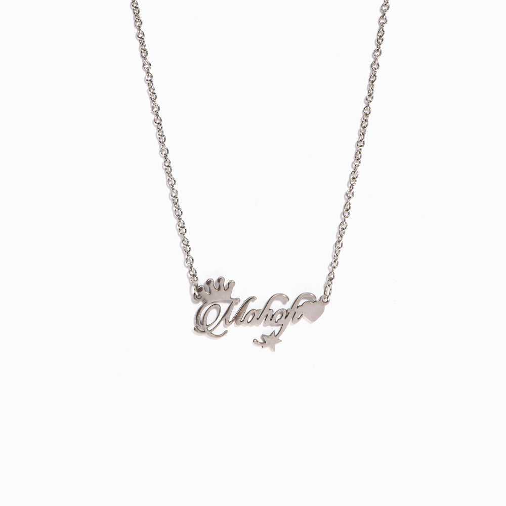 [Custom Name] To My Daughter "Straighten Your Crown" Princess Necklace