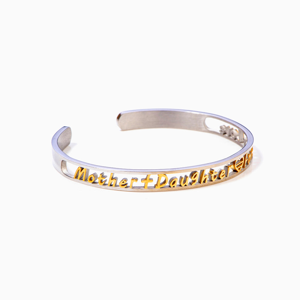 To My Daughter "Forever Love" Engraved Bracelet