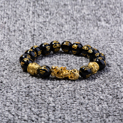 "You are a warrior" Beads Bracelet