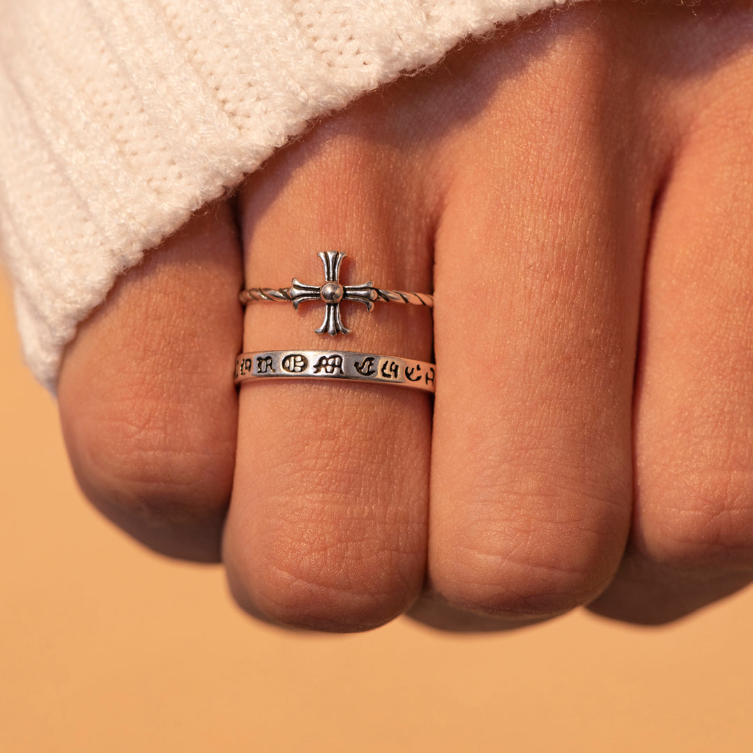 To My Granddaughter "Prayer is the road to heaven but, faith opens doors." Adjustable Cross Chain Ring